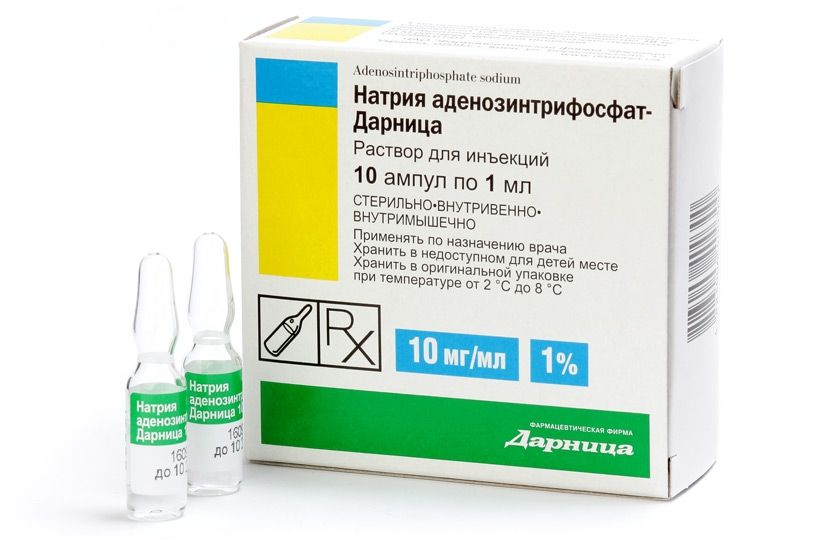 Аптека 5 Фосфат
