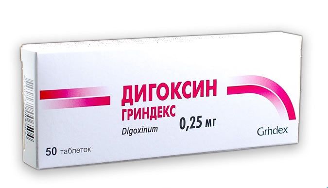 Дигоксин Гриндекс, 0.25 мг, таблетки, 50 шт.