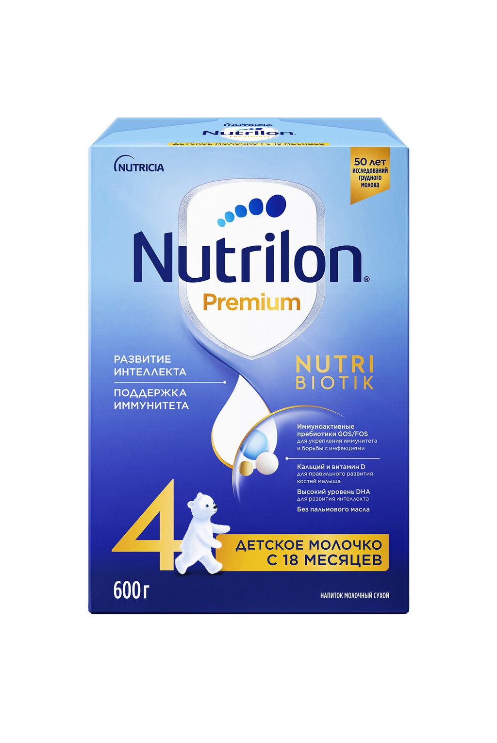 фото упаковки Nutrilon 4 Junior Premium Детское молочко