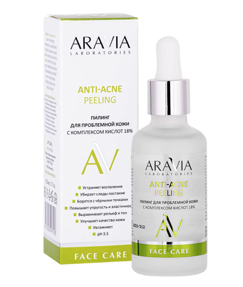 фото упаковки Aravia Laboratories Anti-Acne Пилинг для проблемной кожи