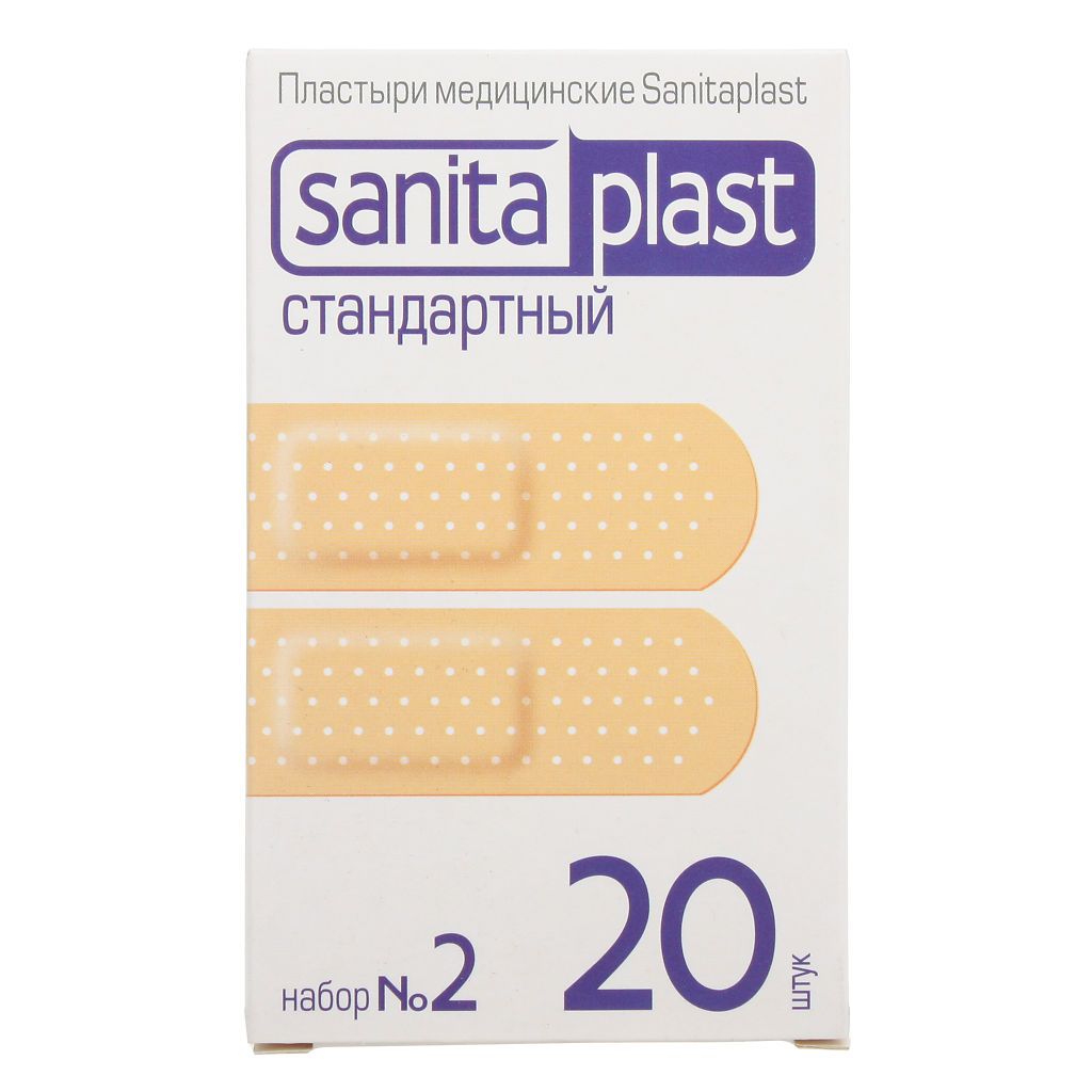 фото упаковки Sanitaplast Стандартный набор пластырей №2