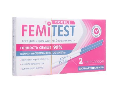 фото упаковки Femitest Тест на беременность Суперчувствительный