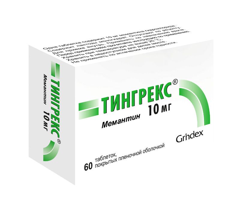 Тингрекс, 10 мг, таблетки, покрытые пленочной оболочкой, 60 шт.