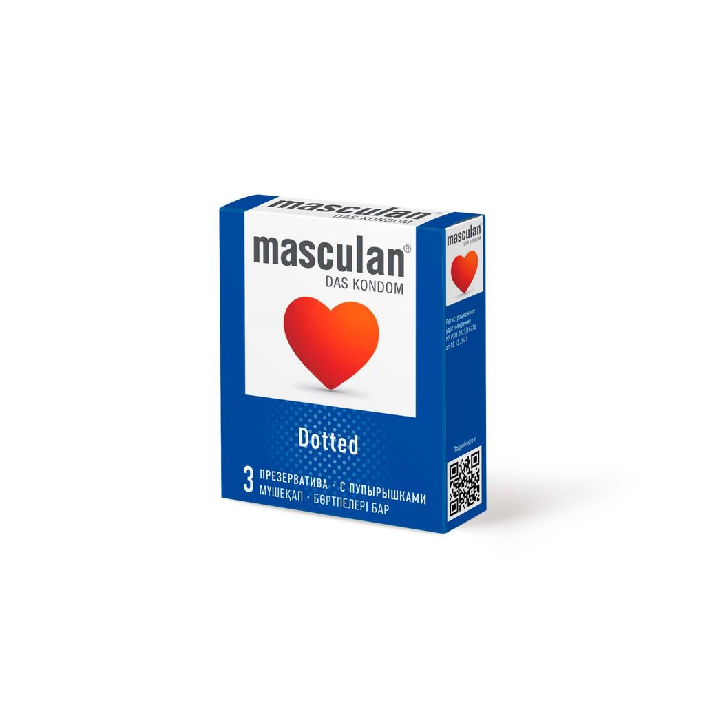 фото упаковки Презервативы Masculan Dotted