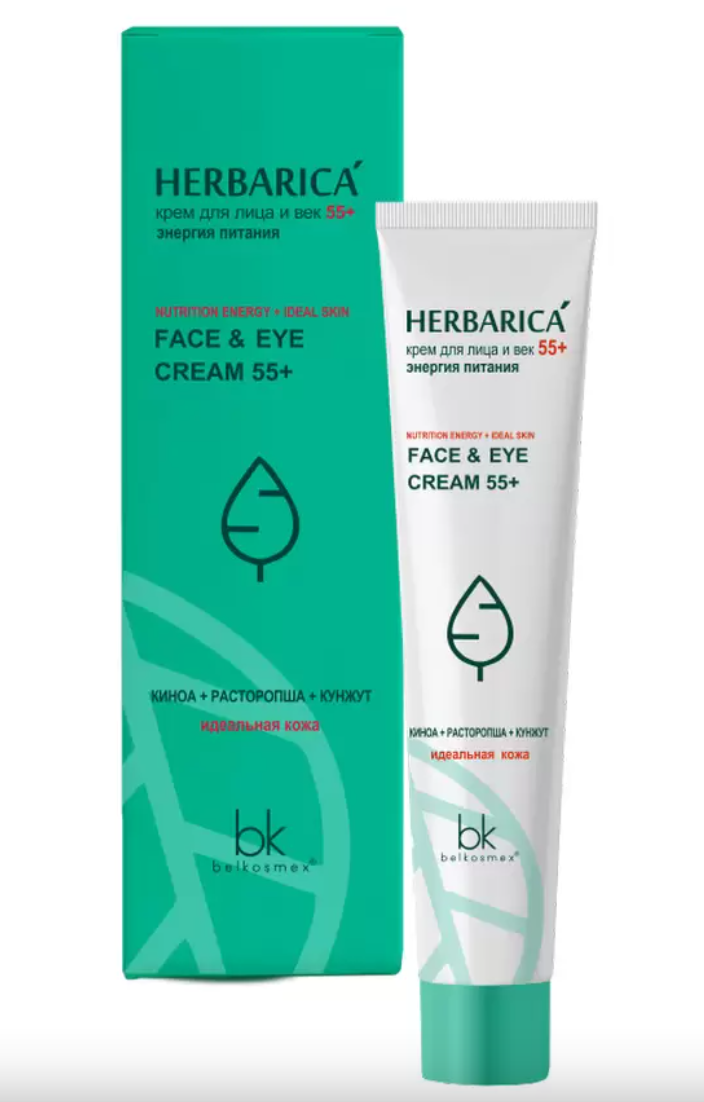 фото упаковки BelKosmex Herbarica Крем для лица и век 55+