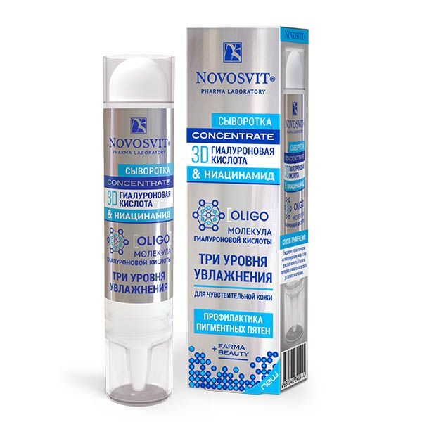 фото упаковки Novosvit Сыворотка Concentrate 3D Гиалуроновая кислота и Ниацинамид