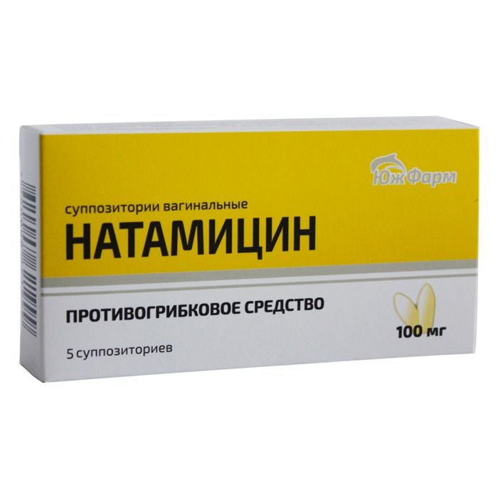 фото упаковки Натамицин