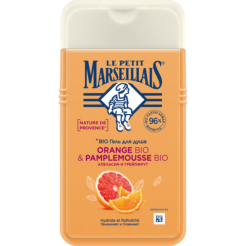 фото упаковки Le Petit Marseillais Гель для душа Апельсин и Грейпфрут