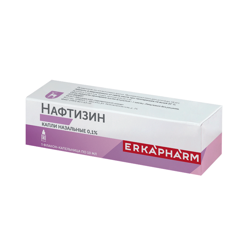 фото упаковки Эркафарм Нафтизин