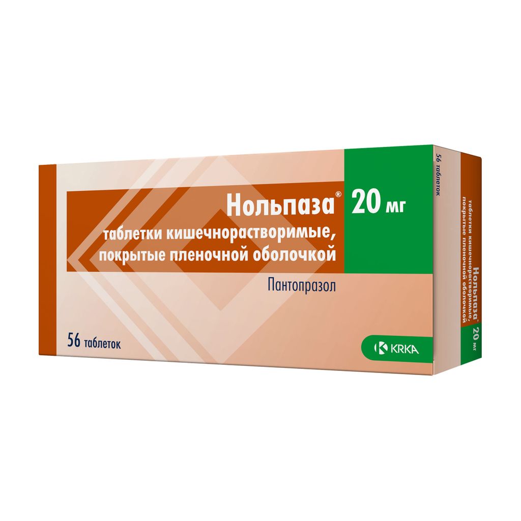 Нольпаза, 20 мг, таблетки, покрытые кишечнорастворимой оболочкой, 56 шт.