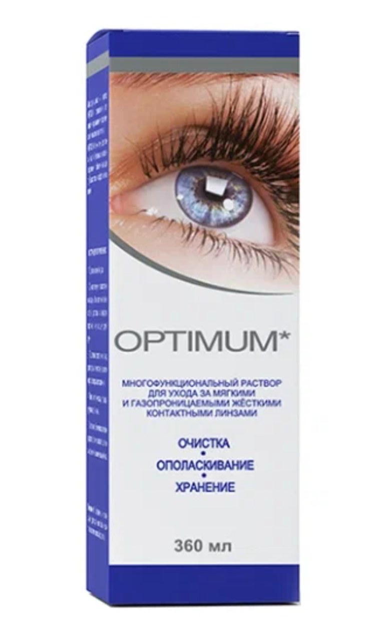 фото упаковки Optimum раствор для хранения мягких контактных линз