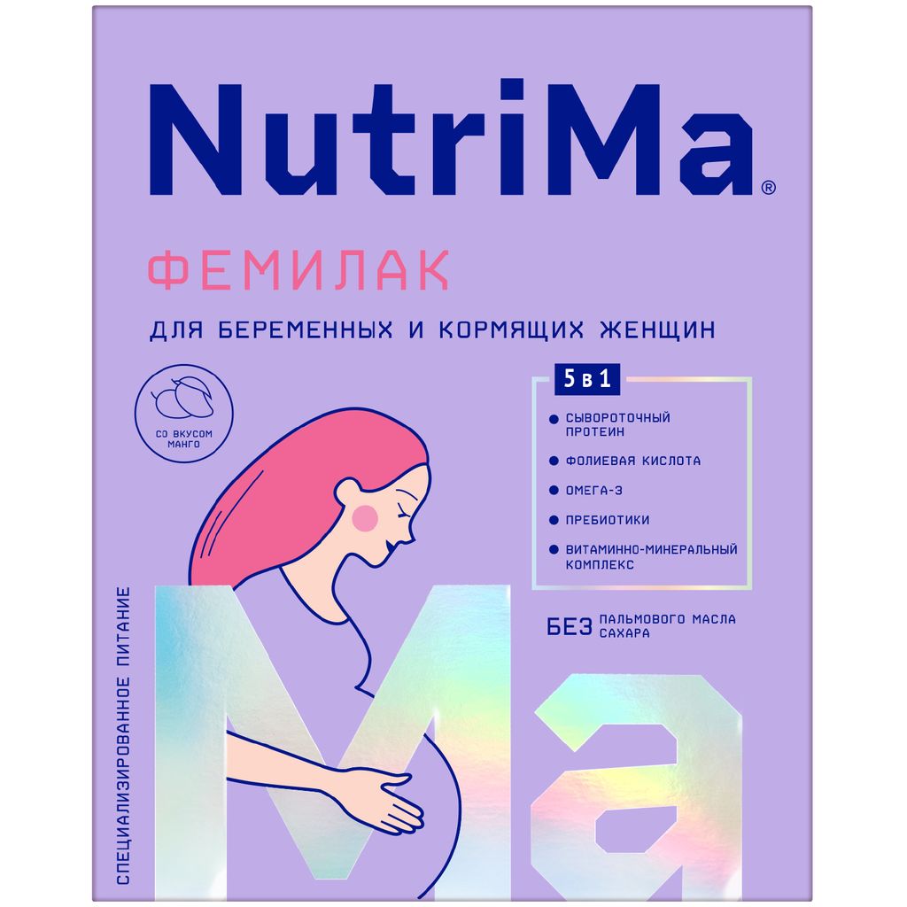 фото упаковки NutriMa Фемилак Молочный напиток для беременных и кормящих