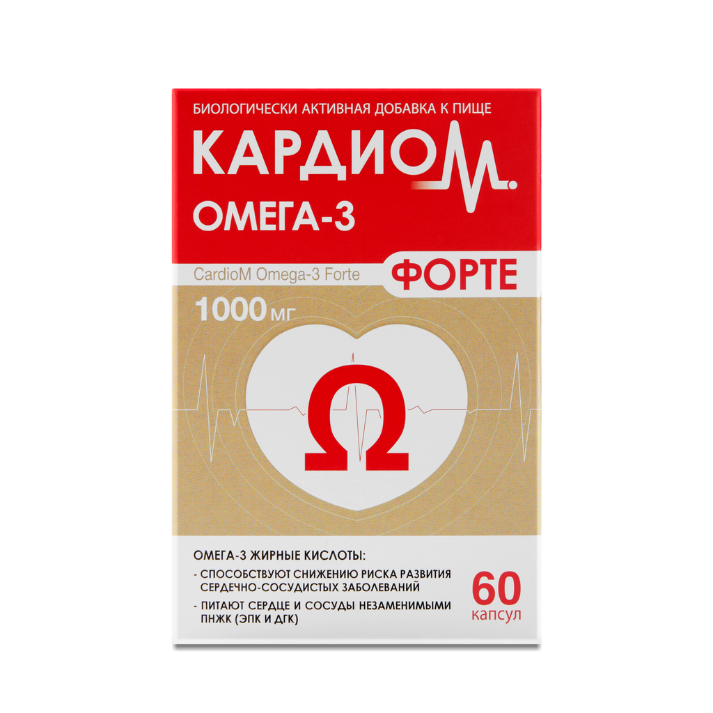 КардиоМ Омега-3 Форте, 1000 мг, капсулы, 60 шт.