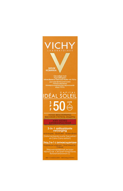 фото упаковки Vichy Capital Ideal Soleil уход антивозрастной 3в1 SPF50