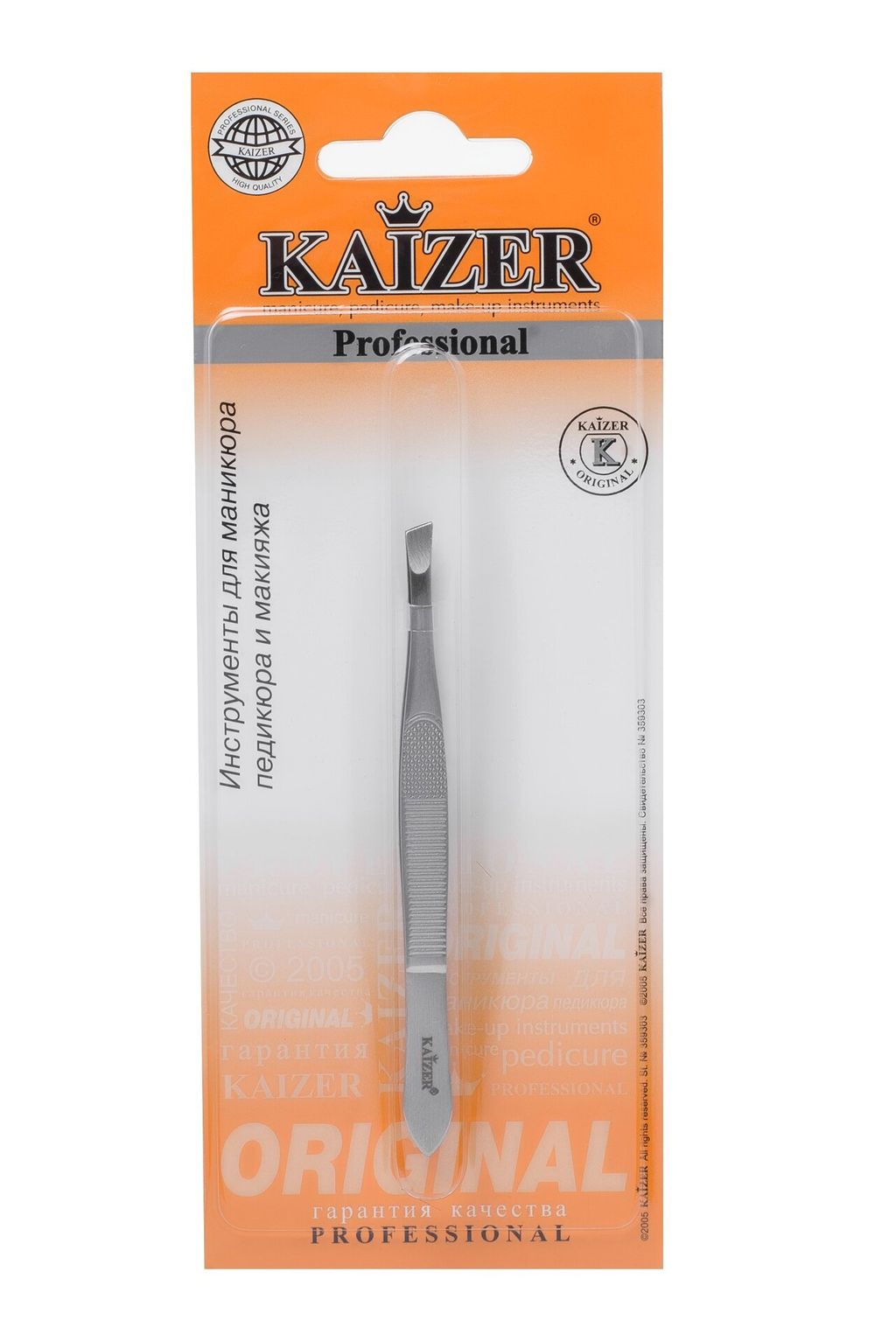 фото упаковки Kaizer Пинцет для бровей скошенный