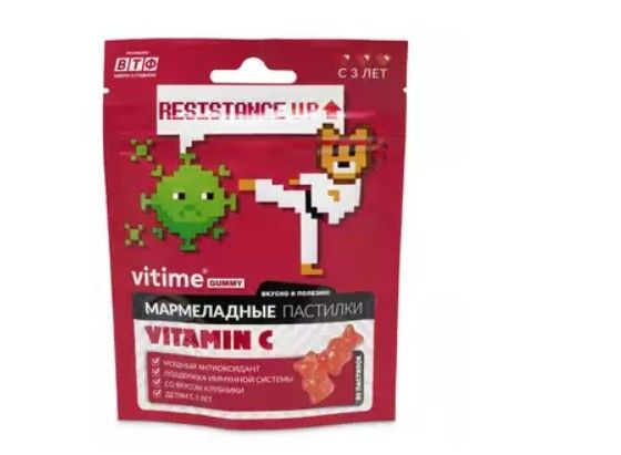 фото упаковки Vitime Gummy Витамин С