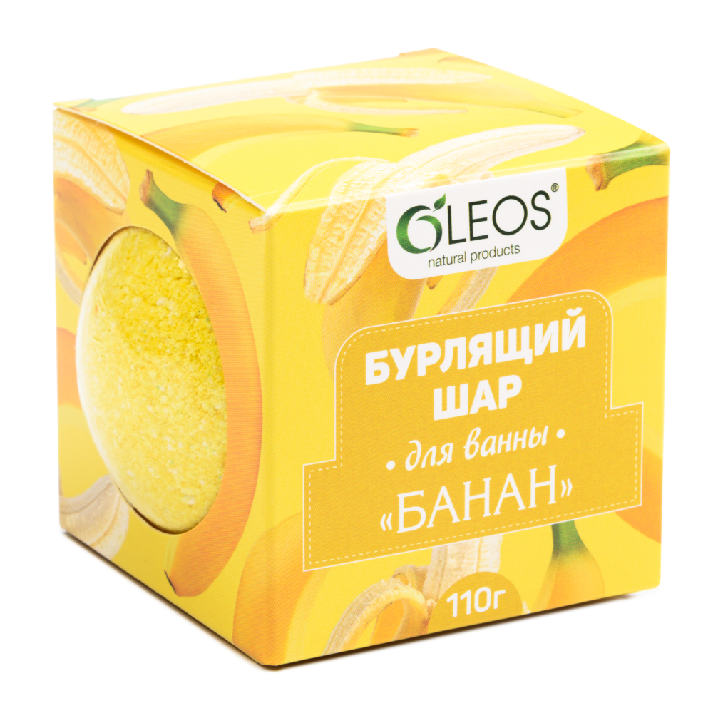 Oleos Бурлящий шар для ванны, банан, 110 г, 1 шт.