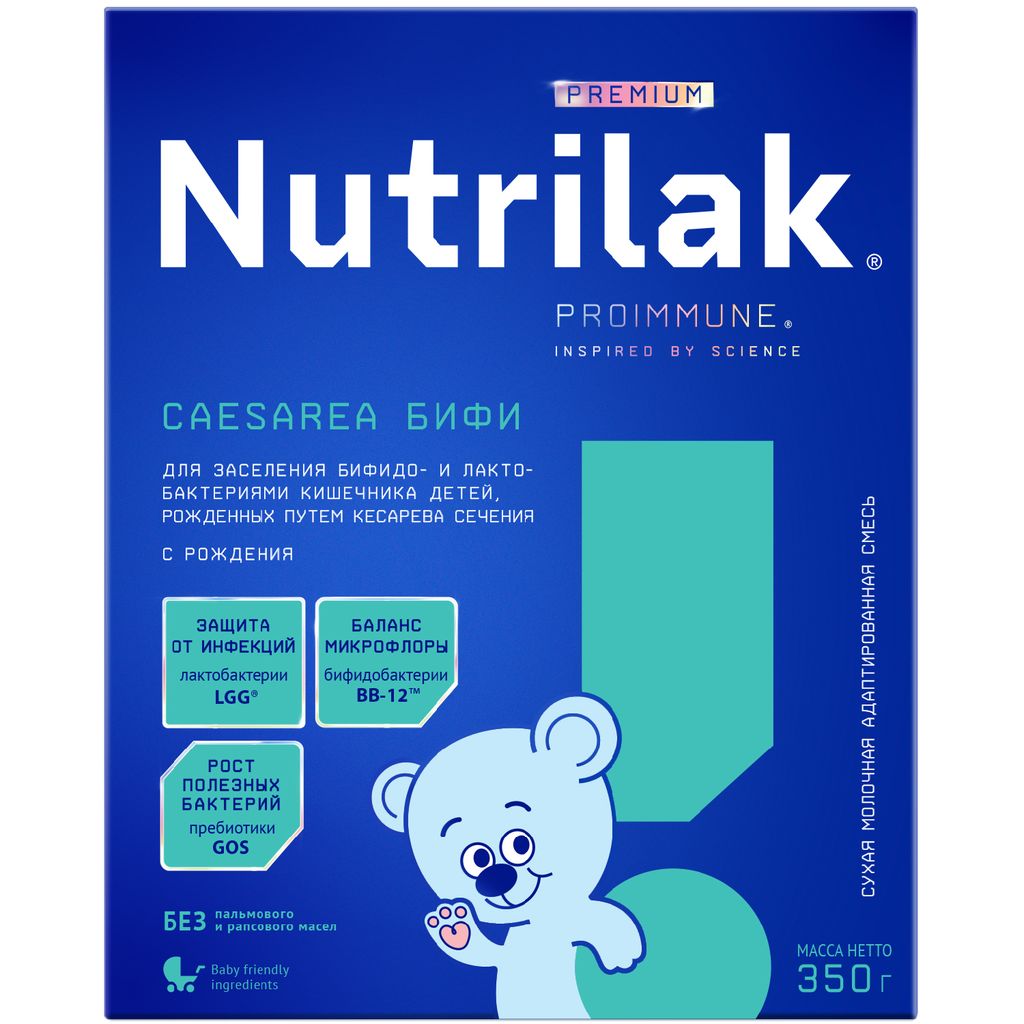 Nutrilak Premium Caesarea БИФИ Смесь молочная сухая, для детей с рождения,  смесь молочная сухая, 350 г, 1 шт. купить по цене от 670 руб в  Екатеринбурге, заказать с доставкой в аптеку, инструкция