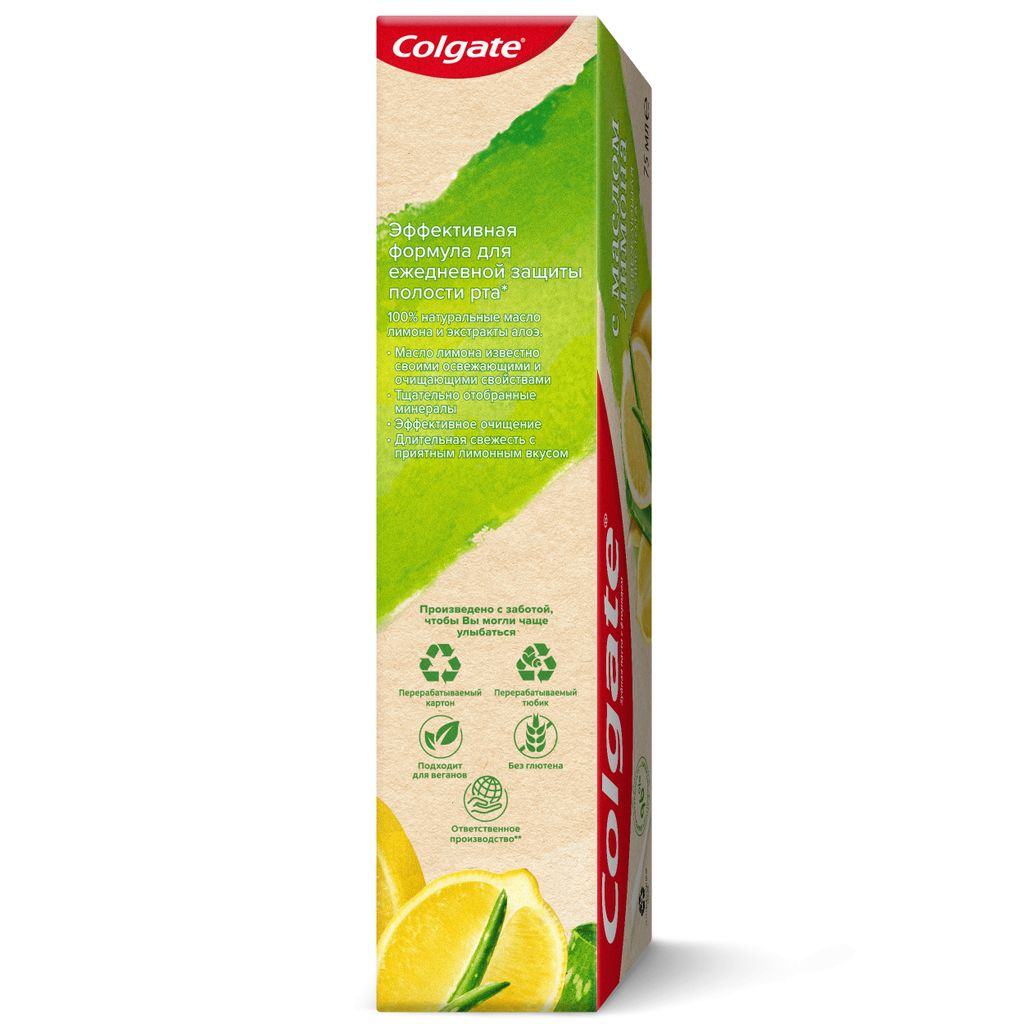 Colgate Naturals Освежающая чистота Зубная паста, с маслом лимона, 75 мл, 1 шт.