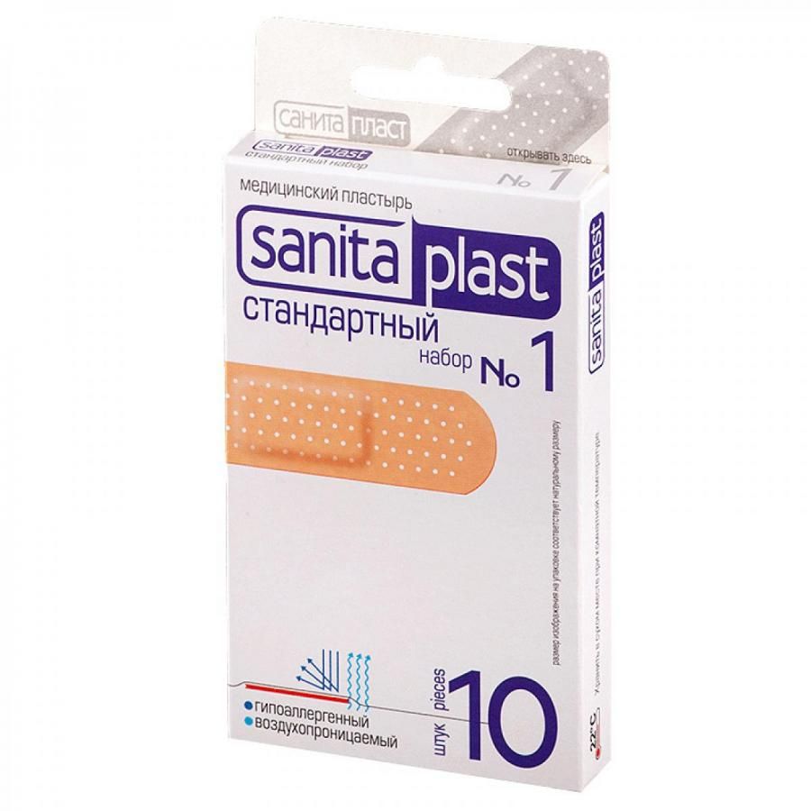 фото упаковки Sanitaplast Стандартный набор пластырей №1