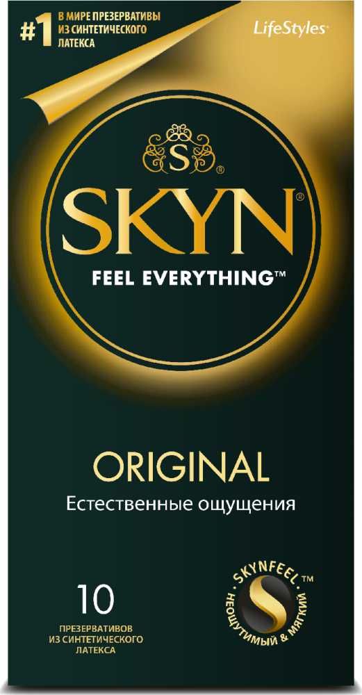 фото упаковки Skyn Original Презервативы
