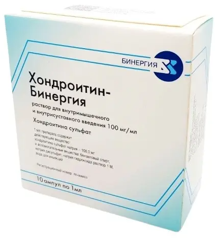 фото упаковки Хондроитин-Бинергия