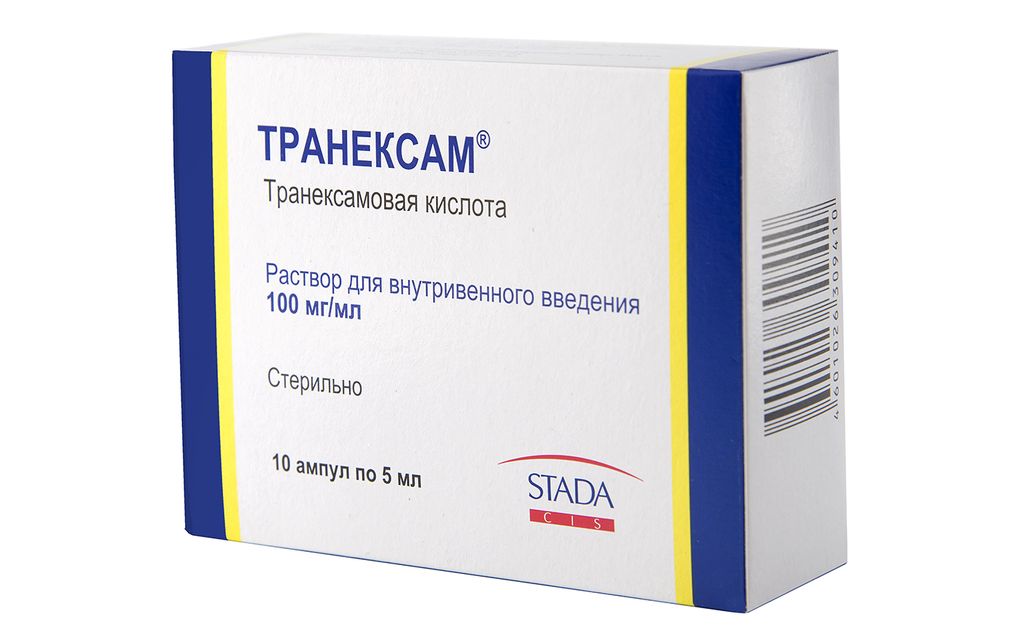 Транексам, 100 мг/мл, раствор для внутривенного введения, 5 мл, 10 шт.