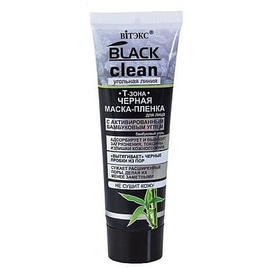 фото упаковки Black Clean Маска-пленка черная с активированным бамбуковым углем