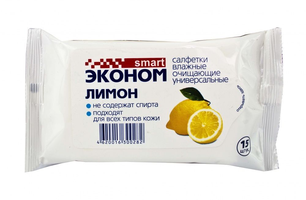 фото упаковки Эконом smart Салфетки влажные Лимон