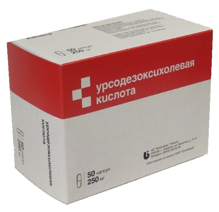 фото упаковки Урсодезоксихолевая кислота