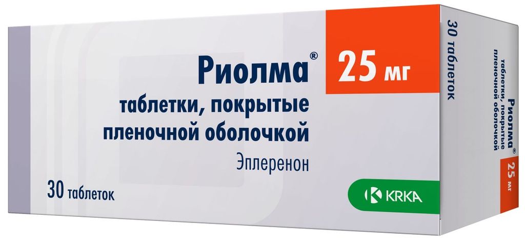 Риолма, 25 мг, таблетки, покрытые пленочной оболочкой, 30 шт.