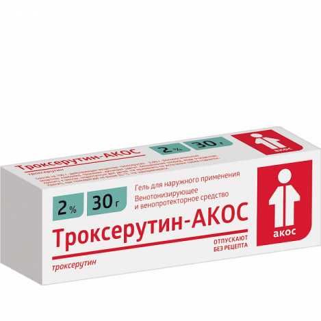 фото упаковки Троксерутин-АКОС