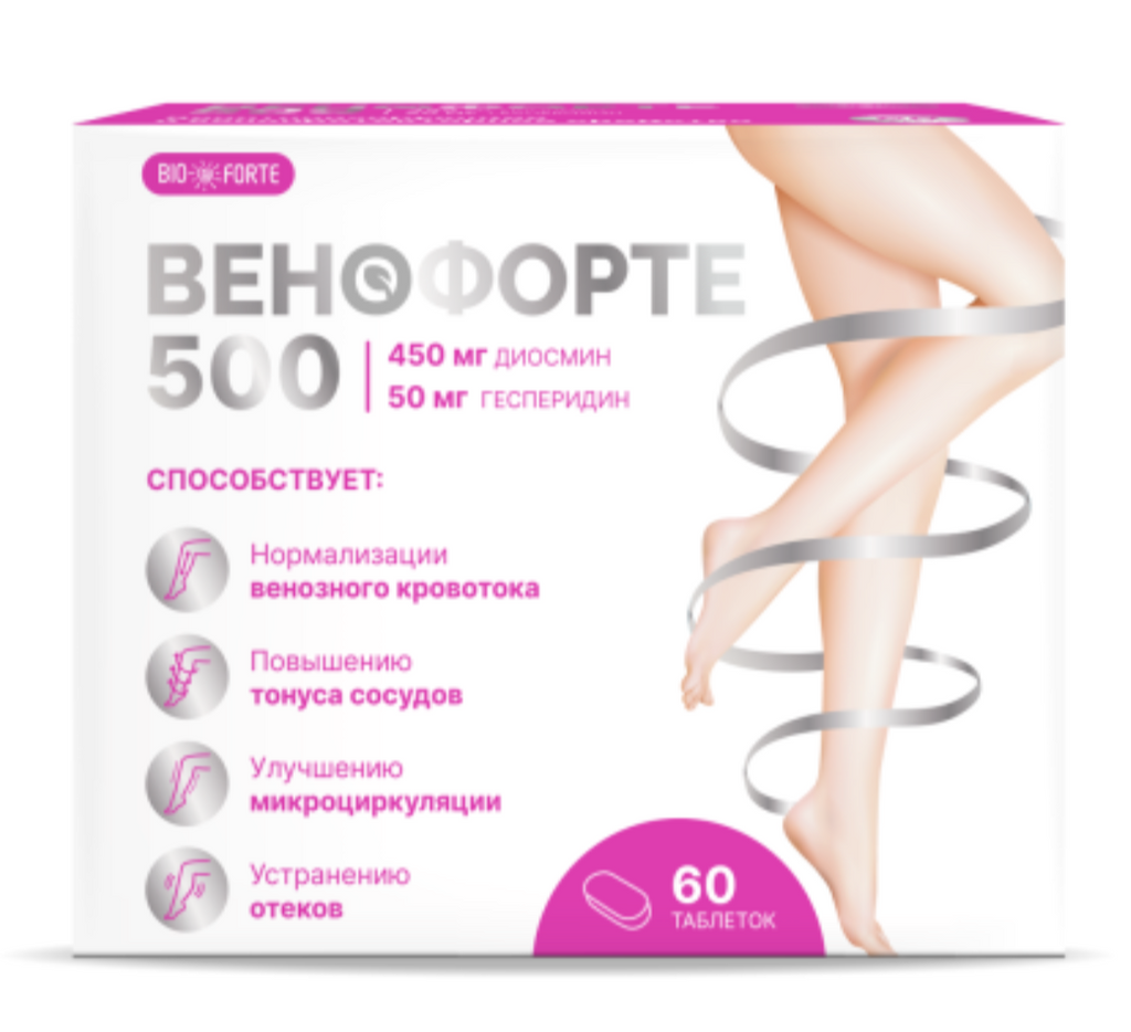 BioForte Венофорте 500, таблетки, 60 шт. купить по цене от 725 руб в  Екатеринбурге, заказать с доставкой в аптеку, инструкция по применению,  отзывы, аналоги, Квадрат-С