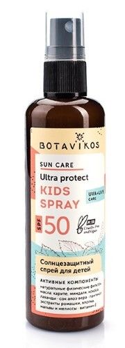 фото упаковки Botavikos Спрей солнцезащитный детский SPF50