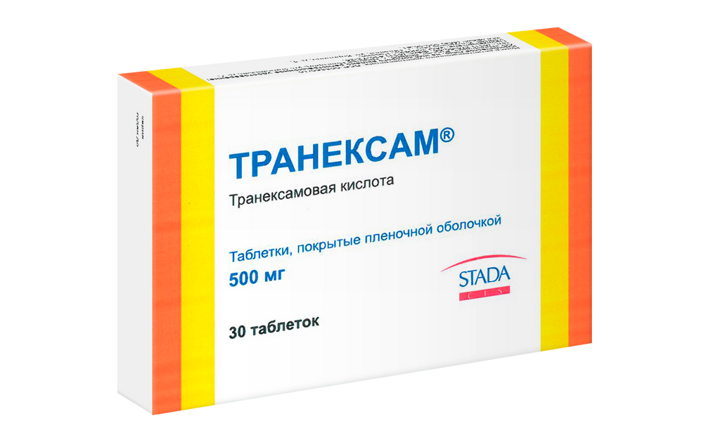 Транексам, 500 мг, таблетки, покрытые пленочной оболочкой, 30 шт.