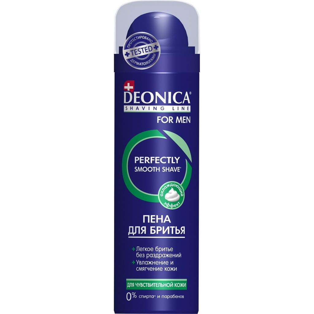 фото упаковки Deonica for MEN Пена для бритья  для чувствительной кожи