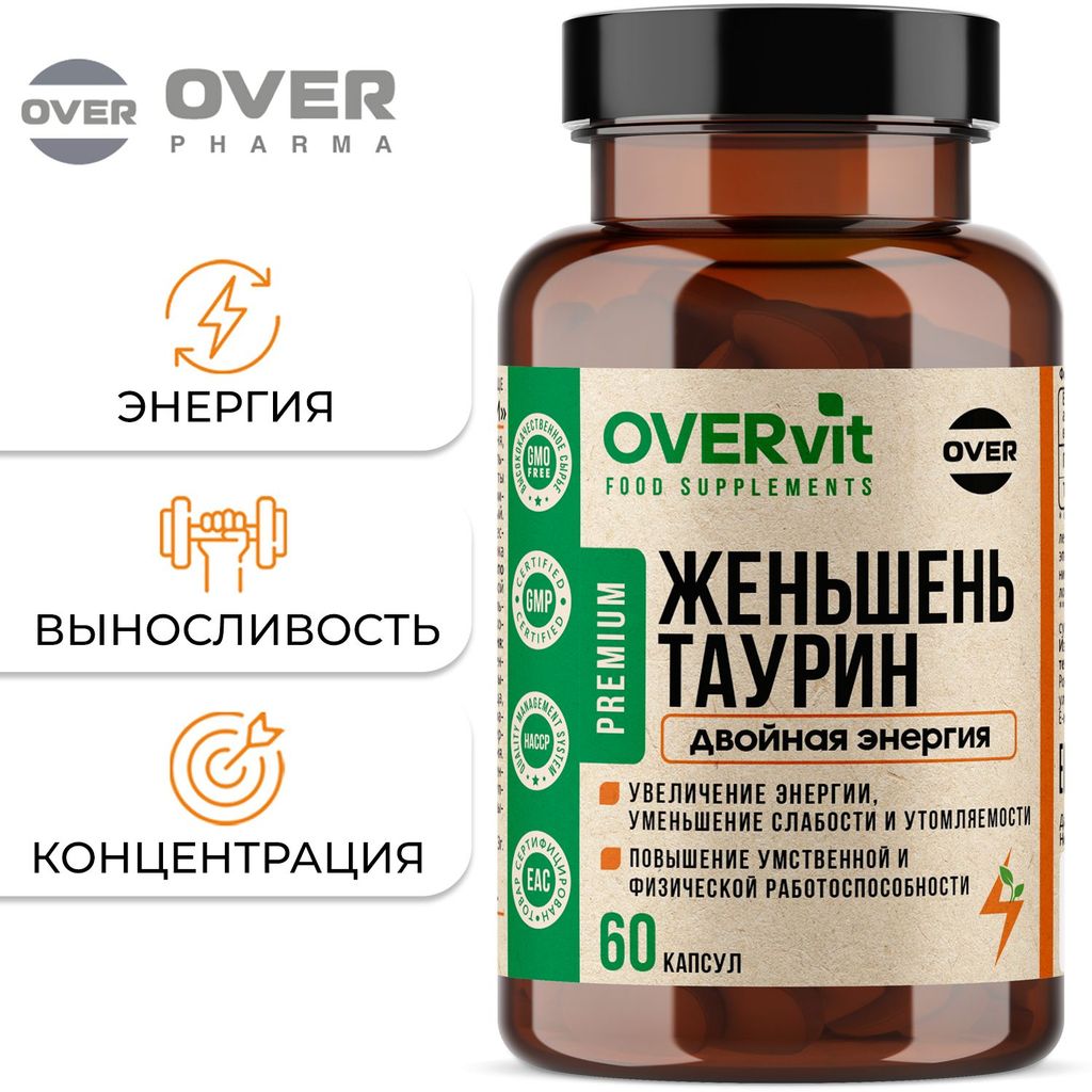 фото упаковки Overvit Женьшень с таурином, витамины для энергии, иммунитета и настроения