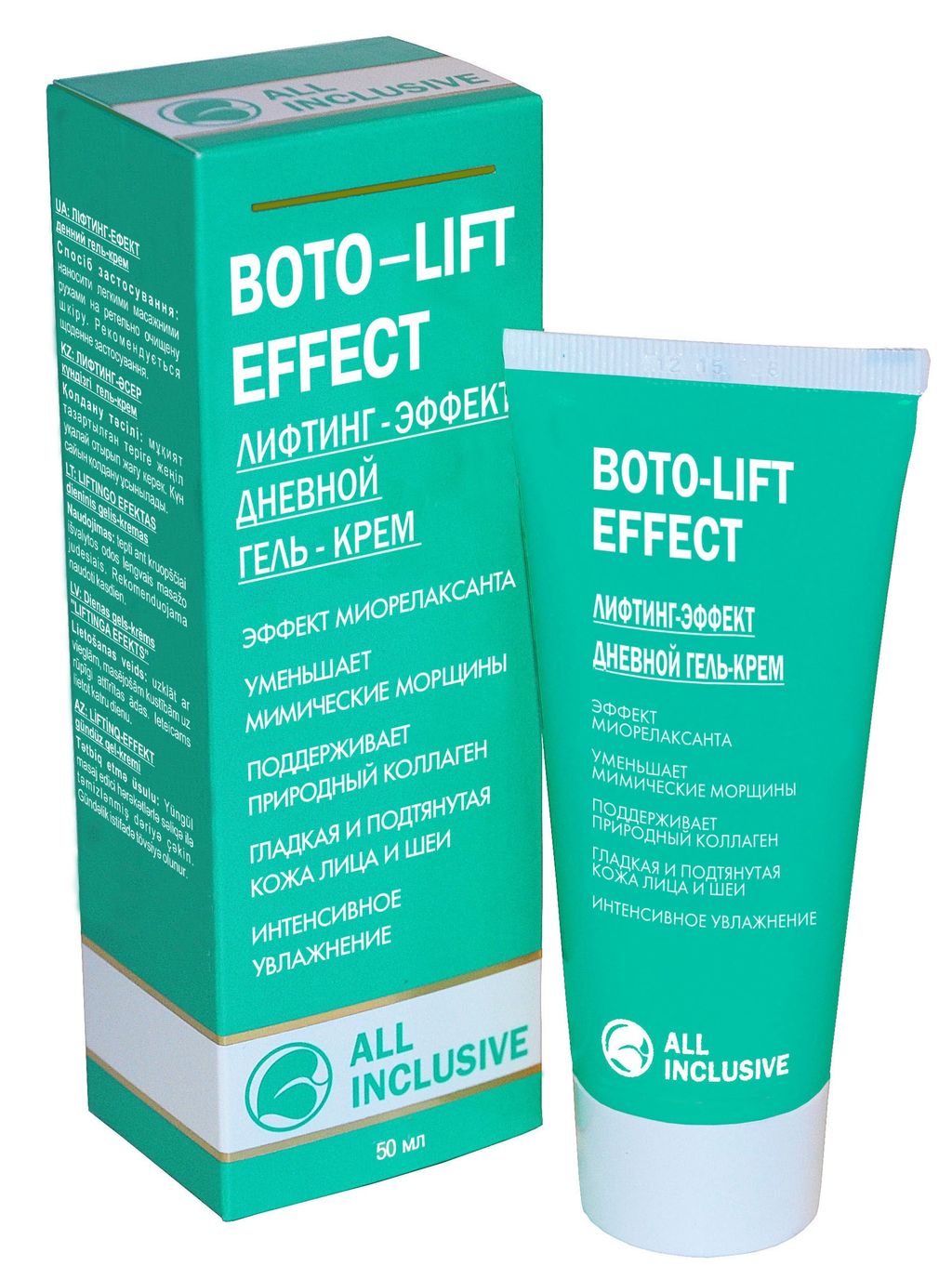 фото упаковки All Inclusive Boto-Lift Effect Гель-крем Лифтинг-эффект