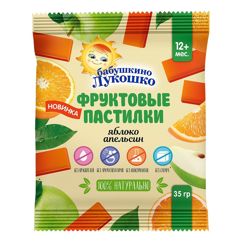 Бабушкино Лукошко Фруктовые пастилки, пастилки, яблоко апельсин, 35 г, 1 шт.