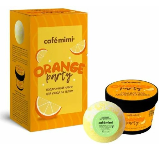 фото упаковки Cafe mimi Набор подарочный Апельсиновая вечеринка