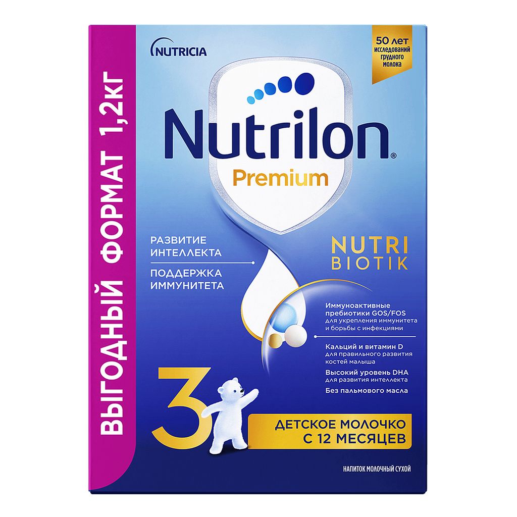 фото упаковки Nutrilon 3 Junior Premium Детское молочко