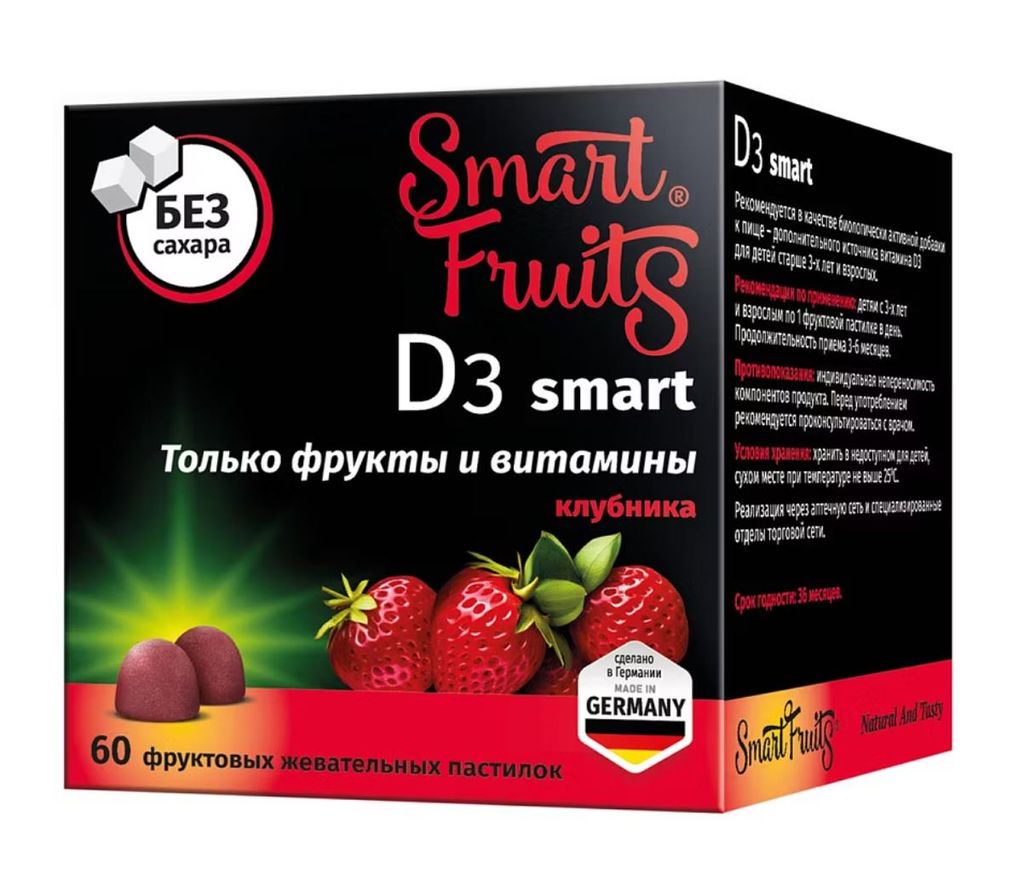 фото упаковки Смарт Фрутс D3 Smart