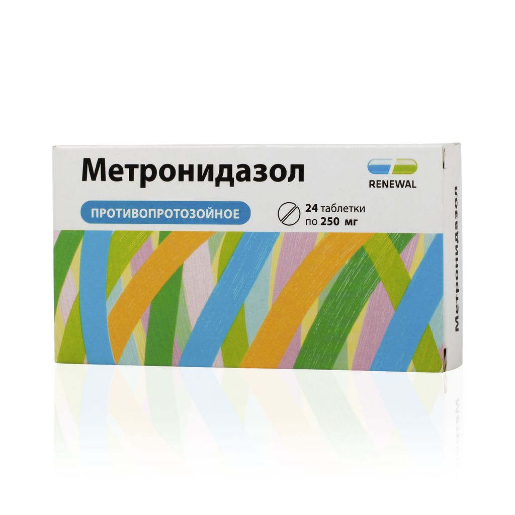 Метронидазол, 250 мг, таблетки, 24 шт.