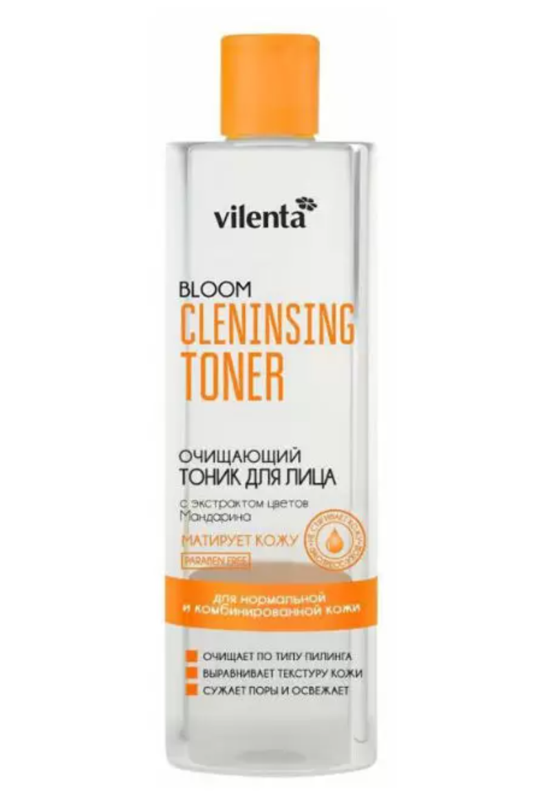 фото упаковки Vilenta bloom Тоник для лица очищающий