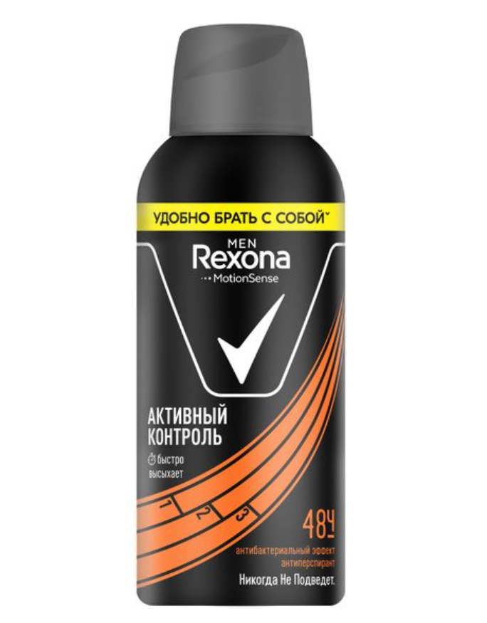 фото упаковки Rexona Men Антиперспирант антибактериальный эффект