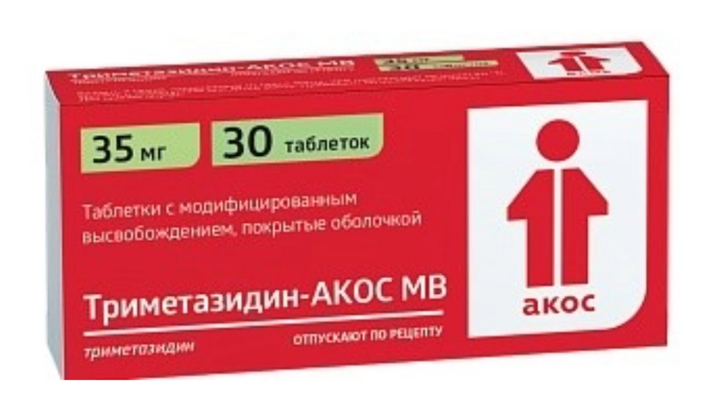 фото упаковки Триметазидин-АКОС МВ