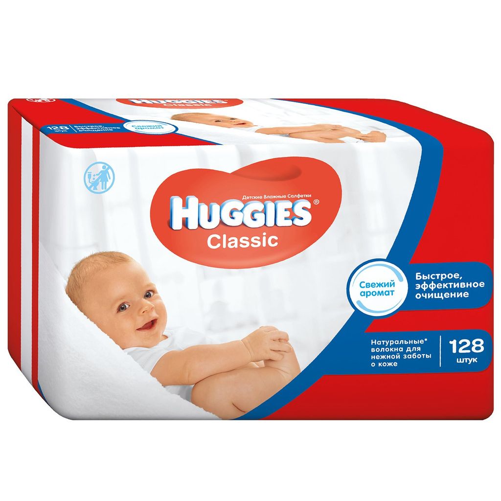 фото упаковки Huggies Classic салфетки влажные