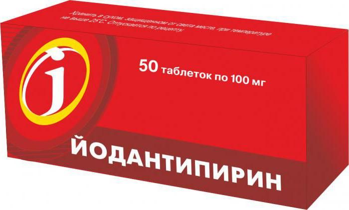 Йодантипирин, 100 мг, таблетки, 50 шт. купить по цене от 544 руб в Екатеринбурге, заказать с доставкой в аптеку, инструкция по применению, отзывы, аналоги, Наука, Техника, Медицина