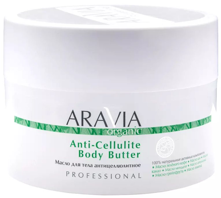 фото упаковки Aravia Professional Масло для тела антицеллюлитное