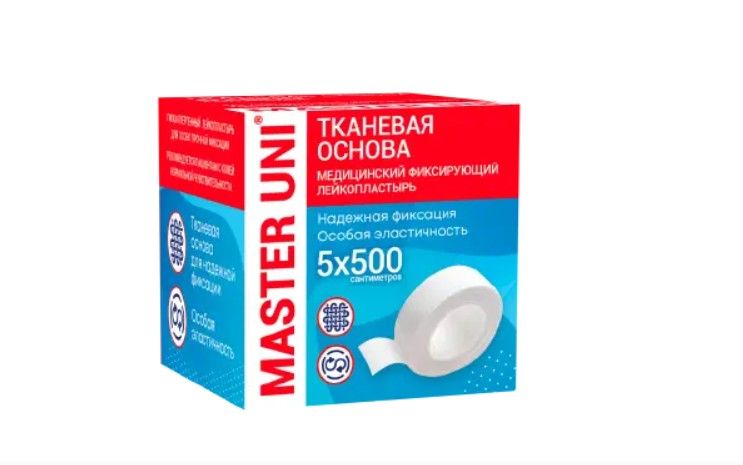 фото упаковки Master Uni Unifix Лейкопластырь тканевая основа